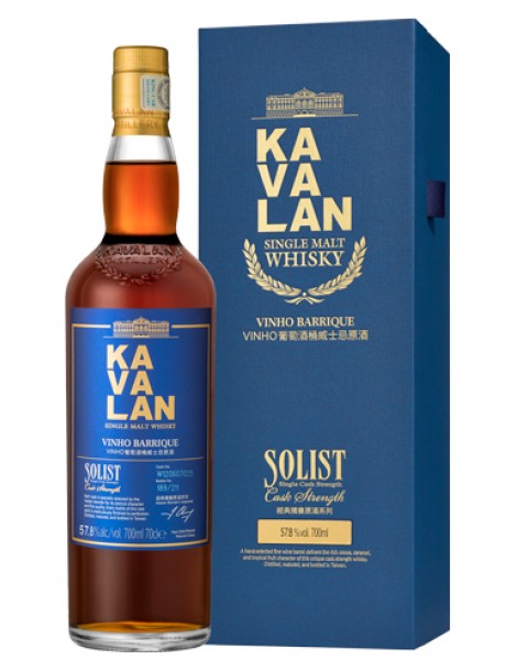 Виски KAVALAN Solist Vinho Barrique Cask Single Cask Strength 57,8% OF 0,7л